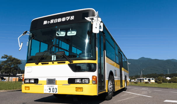 大型バスの写真