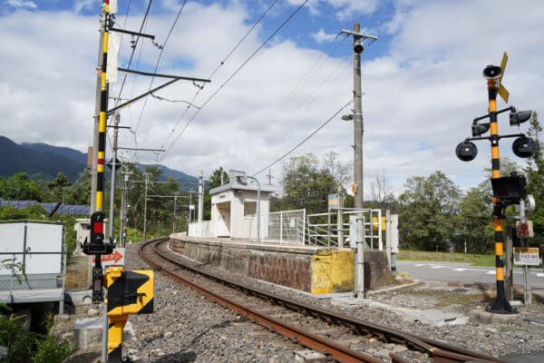 大田切駅全景